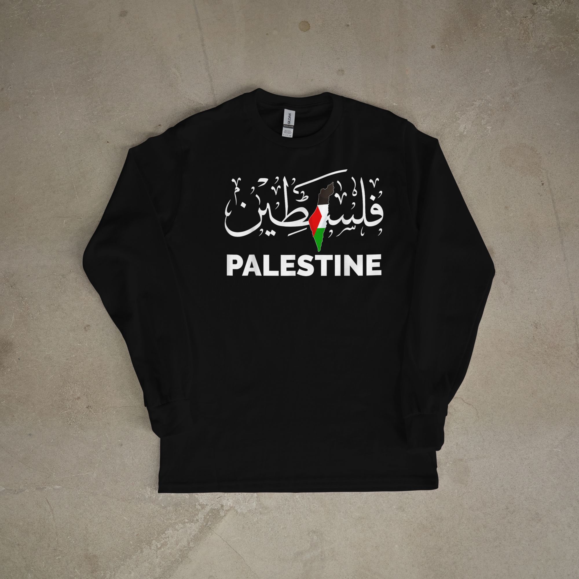 Palestine Graphic Hoodie / T-Shirt Black & White Design Arabic Script Cotton Blend — back view thumbnail